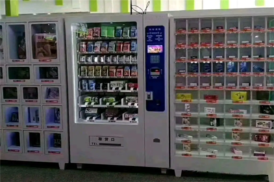 合欢屿自动售货机加盟 开启便捷销售新时代